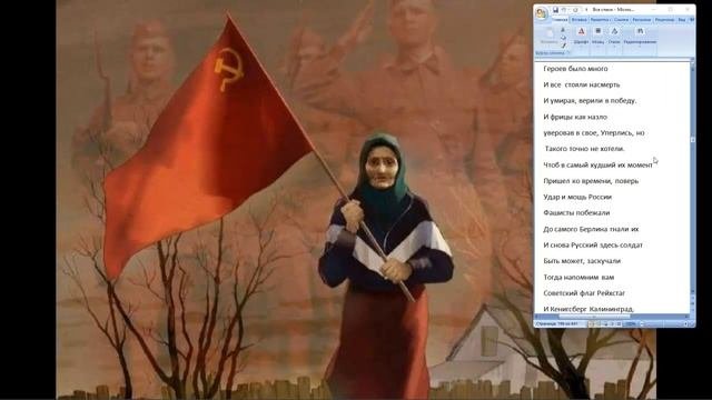 Здесь Курская дуга.mp4
