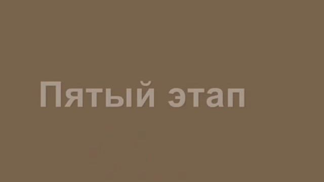 Химчистка ковролина.
