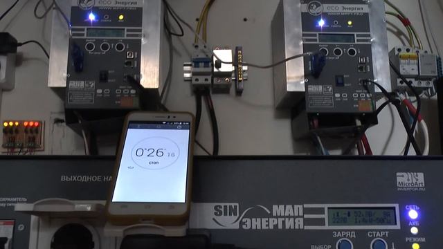 Проверка работы реле МРРТ 200/60 от Микроарт Часть 3
