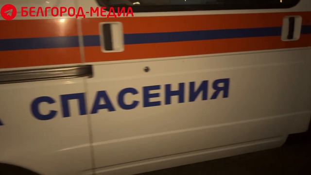 Устранение последствий после атаки на Белгород со стороны ВСУ 1 июля