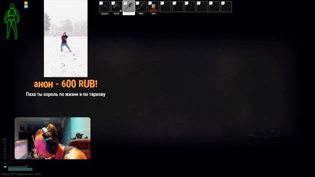 Escape From Tarkov - Архивное видео #tarkov #escapefromtarkov #берег