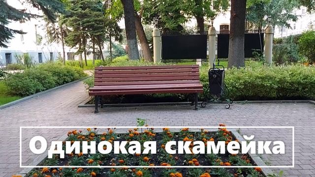 Московские дворики. №1 (1)