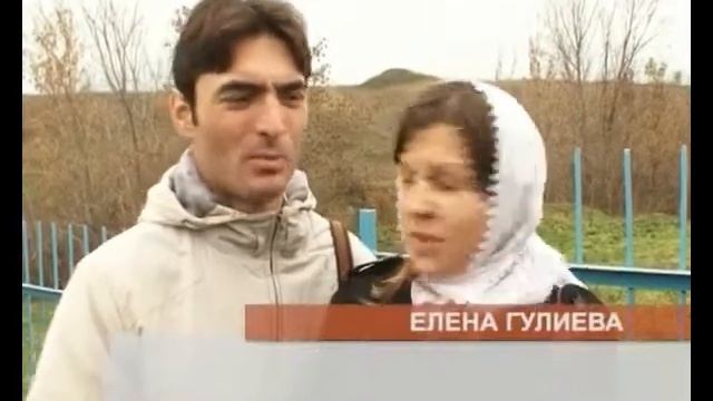 Паломничество в Ташле