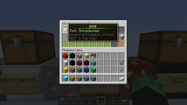 Азы кода 5 | Майнкрафт | Minecarft | JustMC
