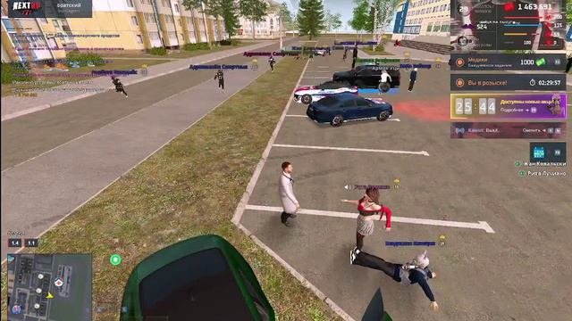 дм