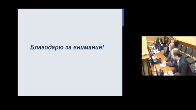"Демография некоммерческих организаций"