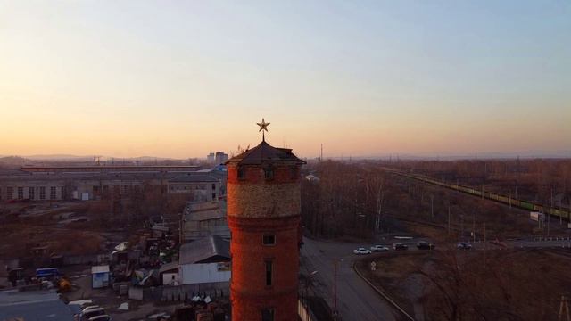 Биробиджан