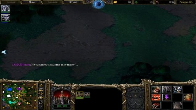 Warcraft 3 1.26a(AMAI 4vs4)