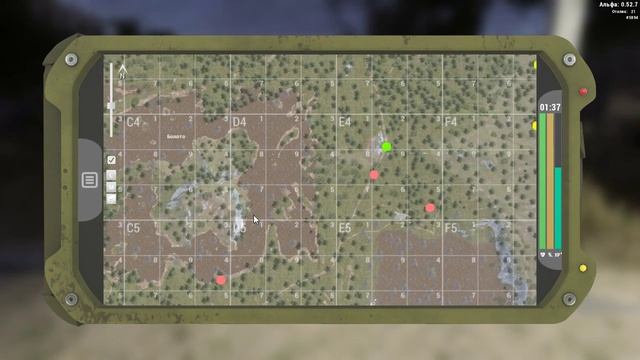 Will To Live Online - Квесты Лешего (20+ уровень). Болото