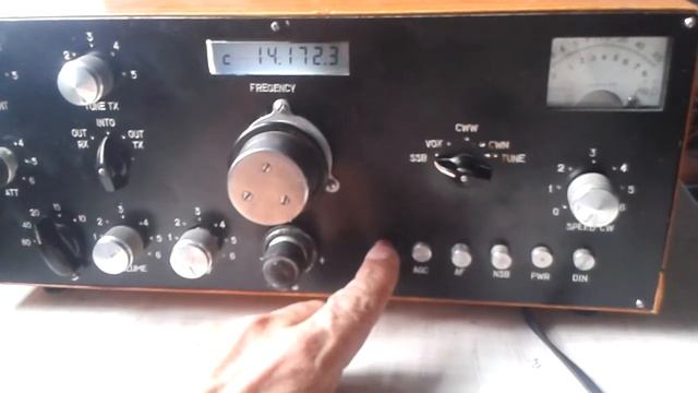 Трансивер КРС78