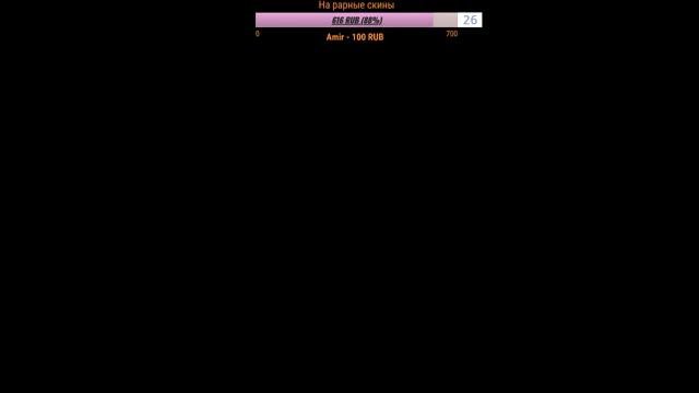 стрим по ФОРТОЧКЕ  МАЙНУ  ForHonor давай заходи будет весело!!!