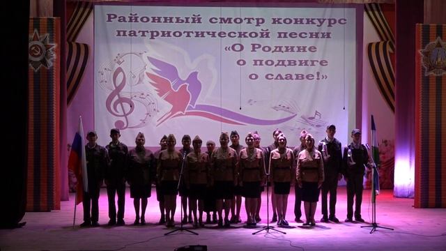 Песня "Флаг моего государства" исп. вокальный анамбль МОБУ СОШ им Ф. Султанова с.Исянгулово