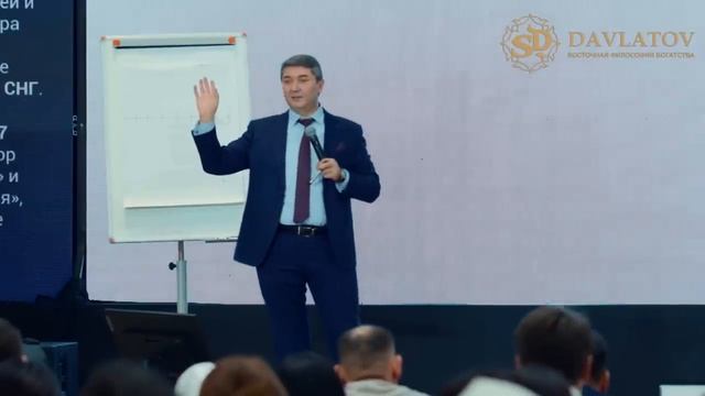 Секреты моего успеха_ 1 часть