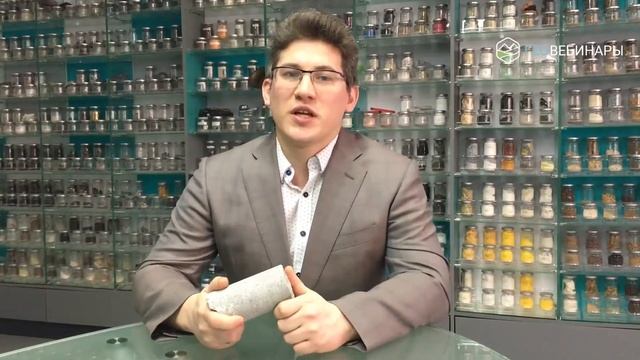 Комплекты оборудования «ВИБРОТЕХНИК» для подготовки геологических проб к химическому анализу