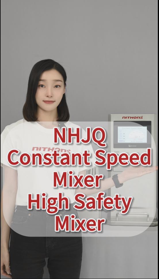NHJQ constant speed mixer – high safety mixer guarantees users’ safety.
#Cementing #Oil Well Cement