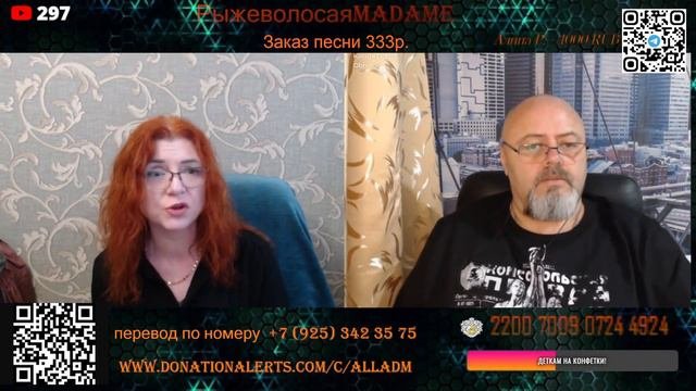Митя Мирный!