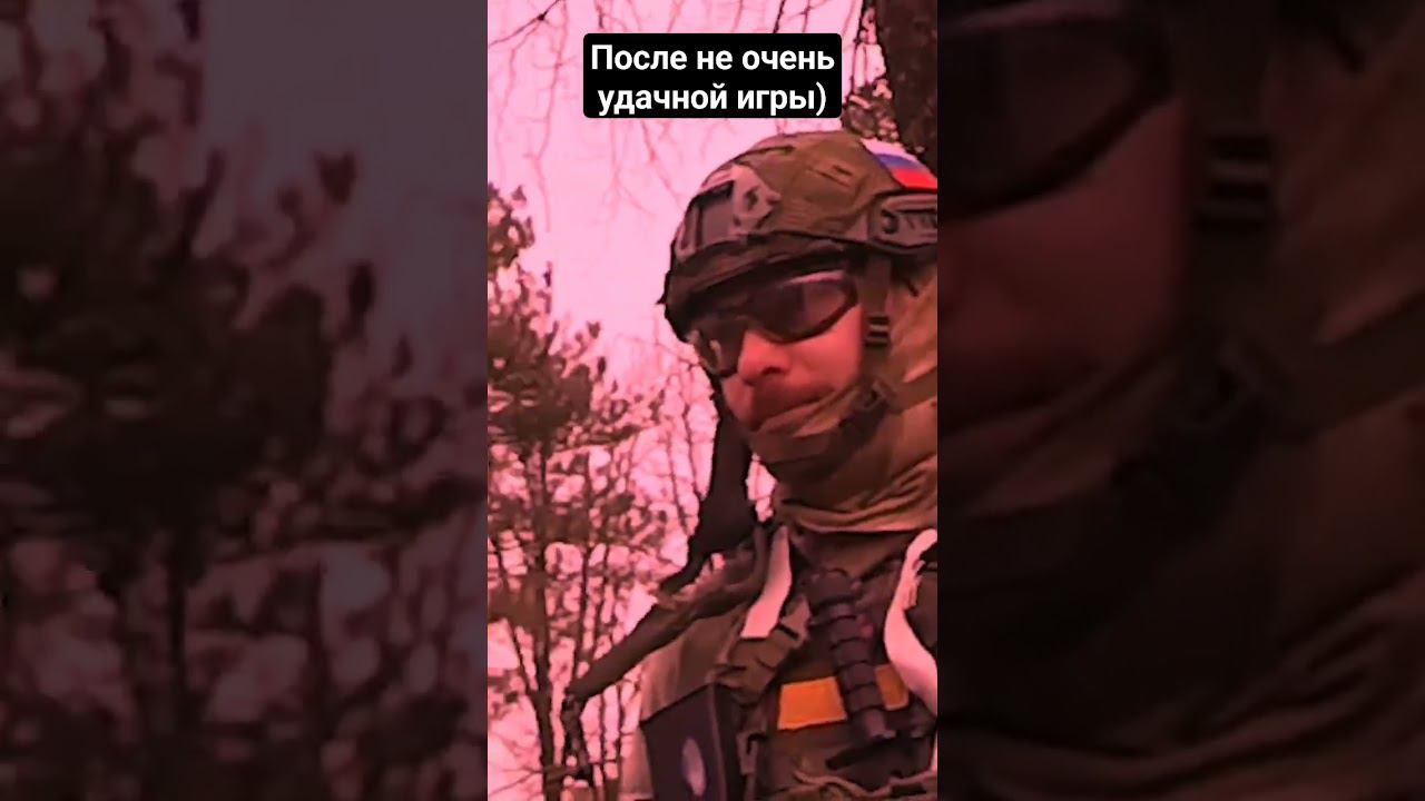 СТРАЙКБОЛ не очень удачная игра ЕйСК #страйкбол #шутки #смех #смешно #приколы #прикол