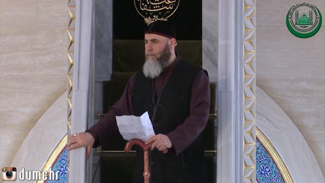 Пятничная проповедь Муфтия ЧР Салахьа-Хаджи Межиева в мечети "Сердце Чечни" (14.02.2020)