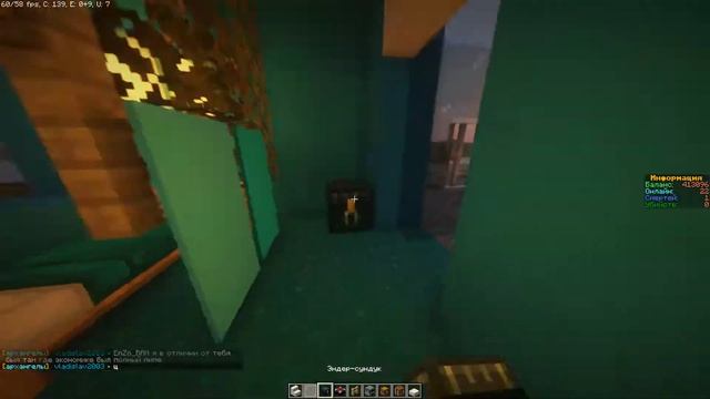 Домик Vega-Craft.ru Будни сервера #minecraft #funny #funnyminecraft