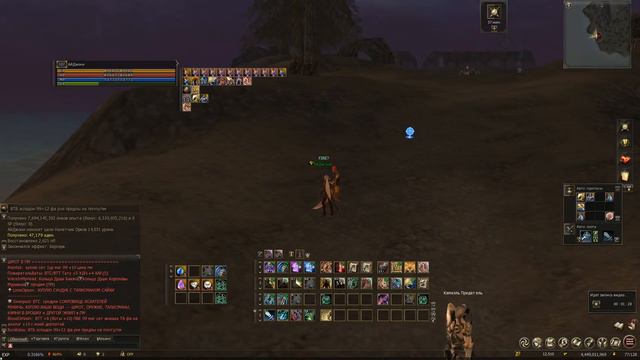 Алтарь золота порезали! Обзор новой акции и ивента  Lineage 2 Homunculus