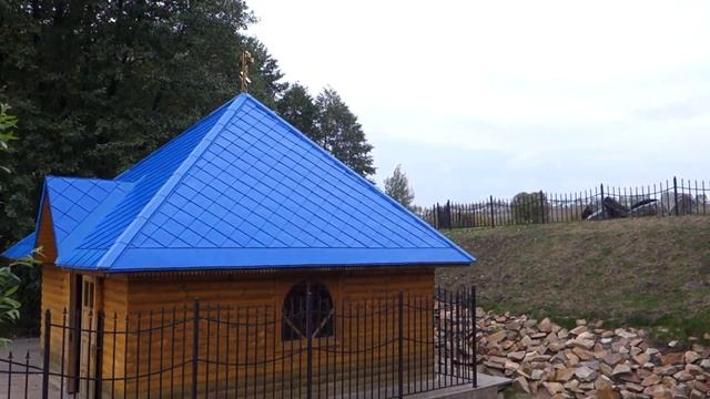 Исток реки Псёл. Парк "Ключи".