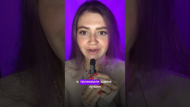 Как органы чувств могут помочь нам?