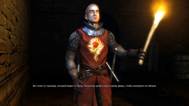 Ведьмак - прохождение игры (The Witcher Enhanced Edition) ► ТЮРЬМА ◄