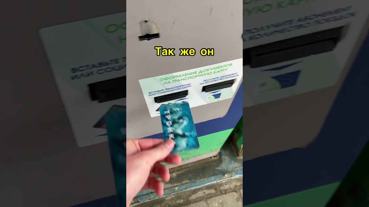 Vladick  замечали такое ?