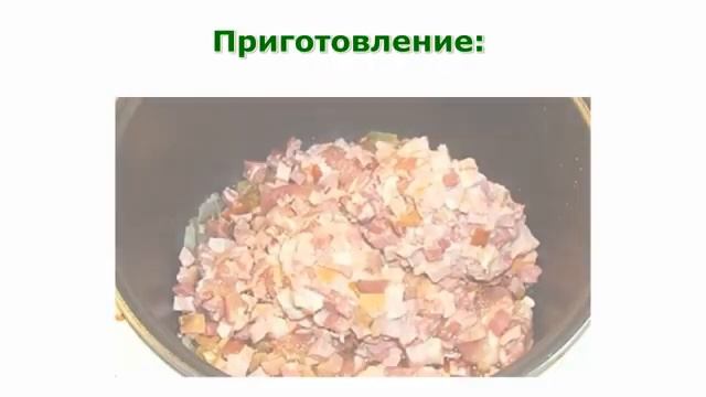 Суп по мексиканск
