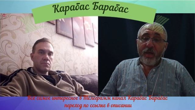 2023 11 13 о быте