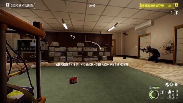 Билд на Копикэте (COPYCAT) Solo; No AI; No downs; No assets