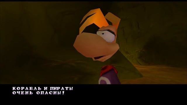 Rayman 2: The Great Escape - Все лумы и клетки - Навес