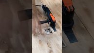 Электрический многофункциональный инструмент ?