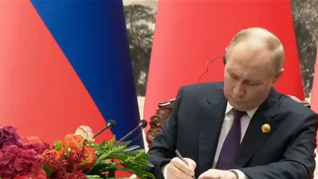 Владимир Путин и Си Цзиньпин после переговоров подписали заявление