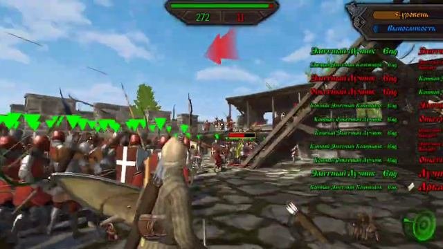 Новое прохождение игры steel and Flesh 2. НОРМАНДИЯ Вильгельм завоеватель 1