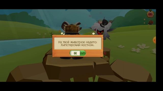 ? обзор на гиеновую собаку в Animal Jam ?