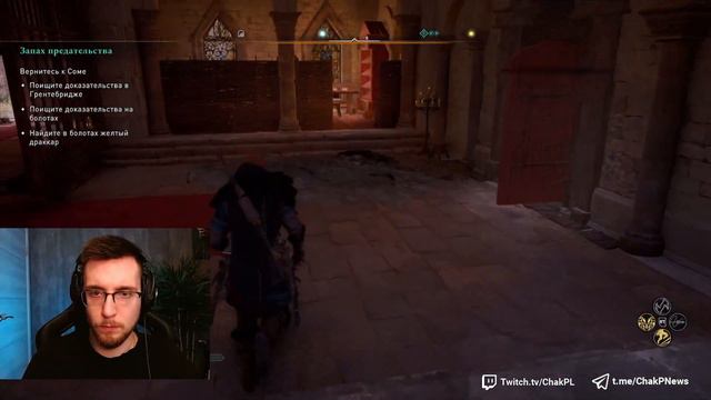 Прохождение Assassin’s Creed Valhalla №10