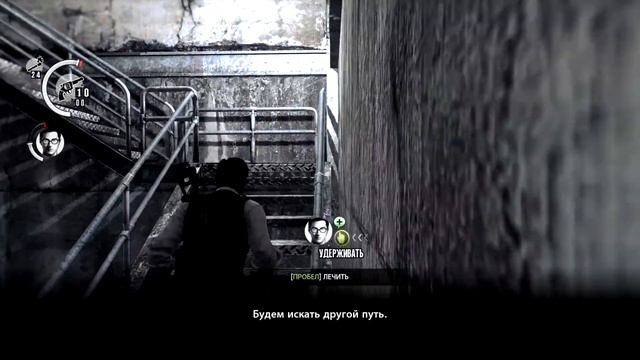 The Evil Within - сами не свои (Эпизод 6). GeForce GTX 1660 Ti