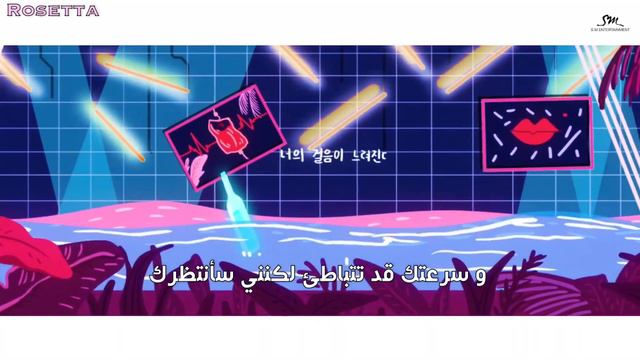 SNSD - Sailing (0805) [arabic sub] الترجمه العربيه