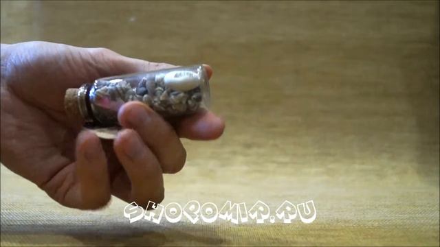 Бутылочка "Пожелание"