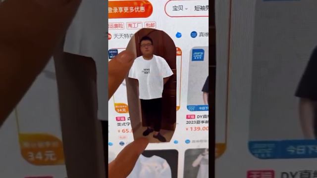 Китаец делится лайфхаком по продвинутому использованию маркетплейсов