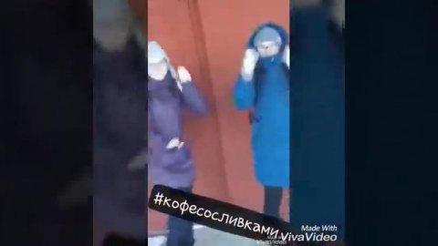 Кофе со сливками)