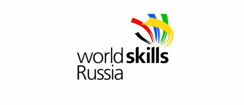 WorldSkills Hi-Tech. Открытие. Екатеринбург Экспо