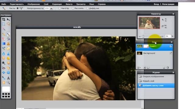 #Как заменить фон на фотографии. #Фотошоп в Вашем Браузере.
