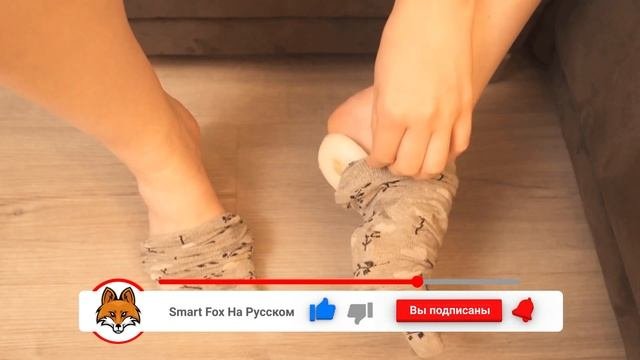 ПОТРЯСАЮЩИЙ ЭФФЕКТ от лука в носках ?