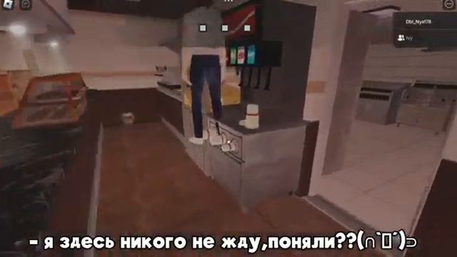 //ПОЛУНОЧНАЯ ЗАКУСКА!![ ХОРРОР] Он охотится за мной?!