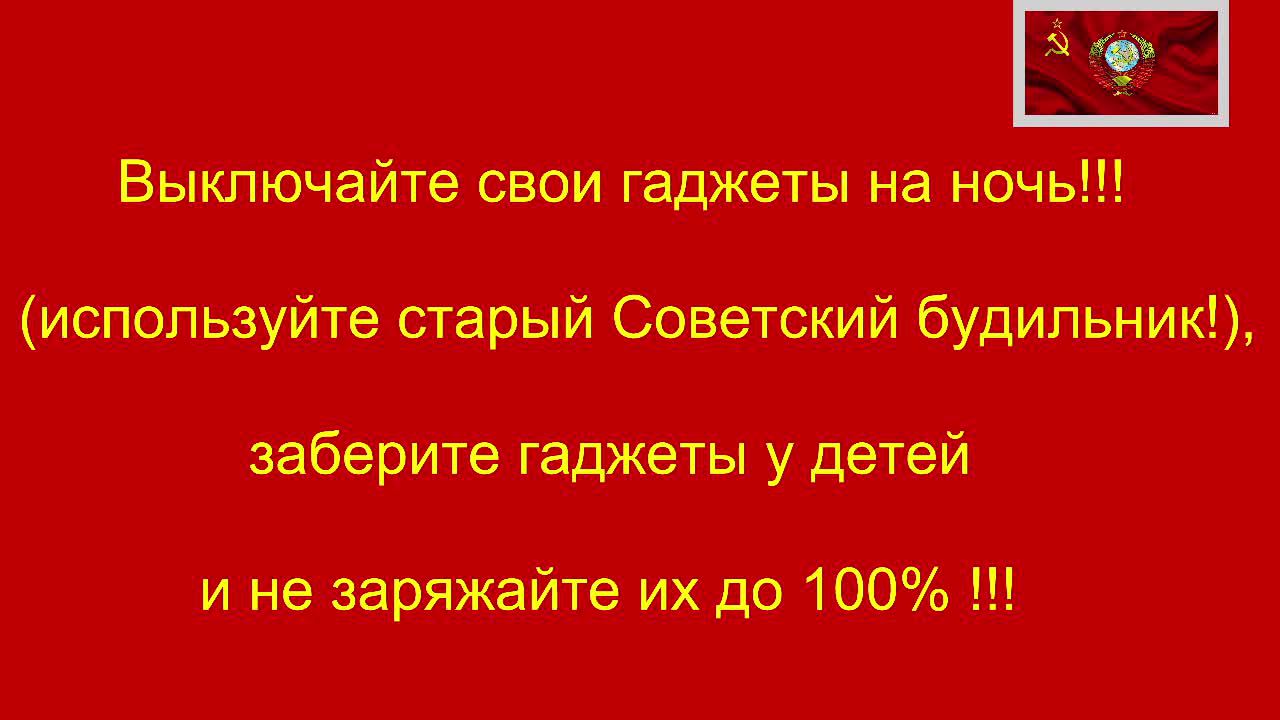 Израиль показал своё истинное лицо...(