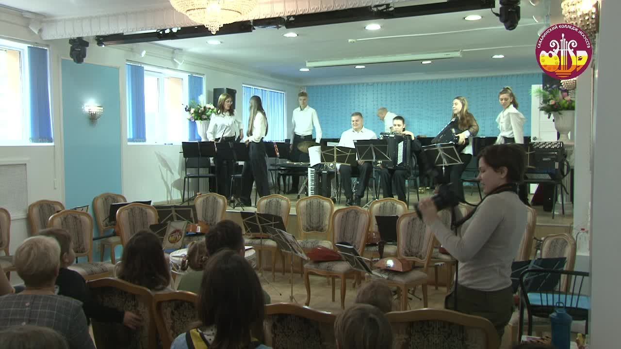 "ИНСТРУМЕНТЫ НАРОДНОГО ОРКЕСТРА"