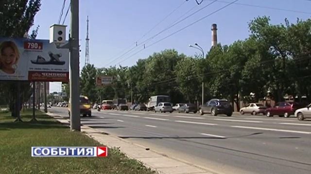 Новые комплексы видеофиксации планируется установить в Самарской области