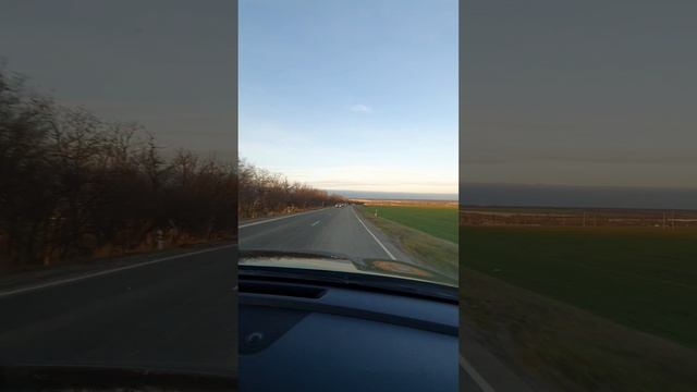 покатаемся